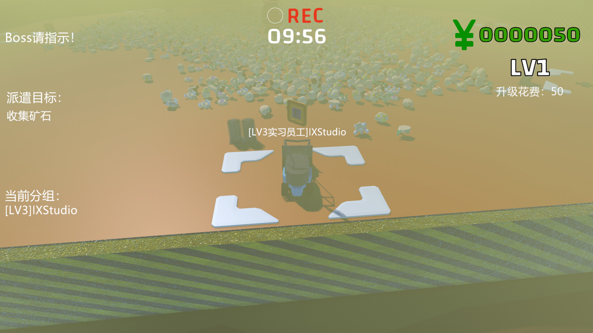 Push & Crush screenshot 4