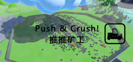 Cover art from Push & Crush