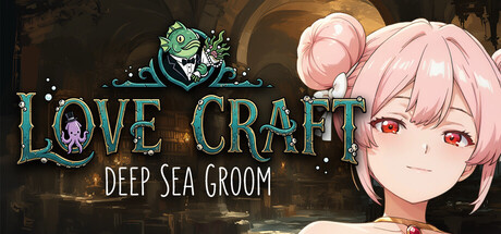 Cover art from Love Craft | Deep Sea Groom