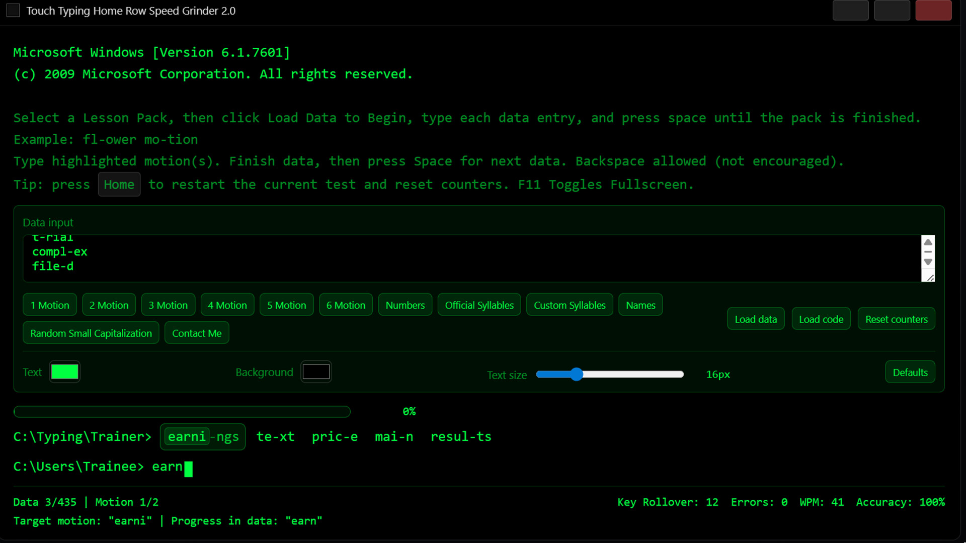 Screenshot