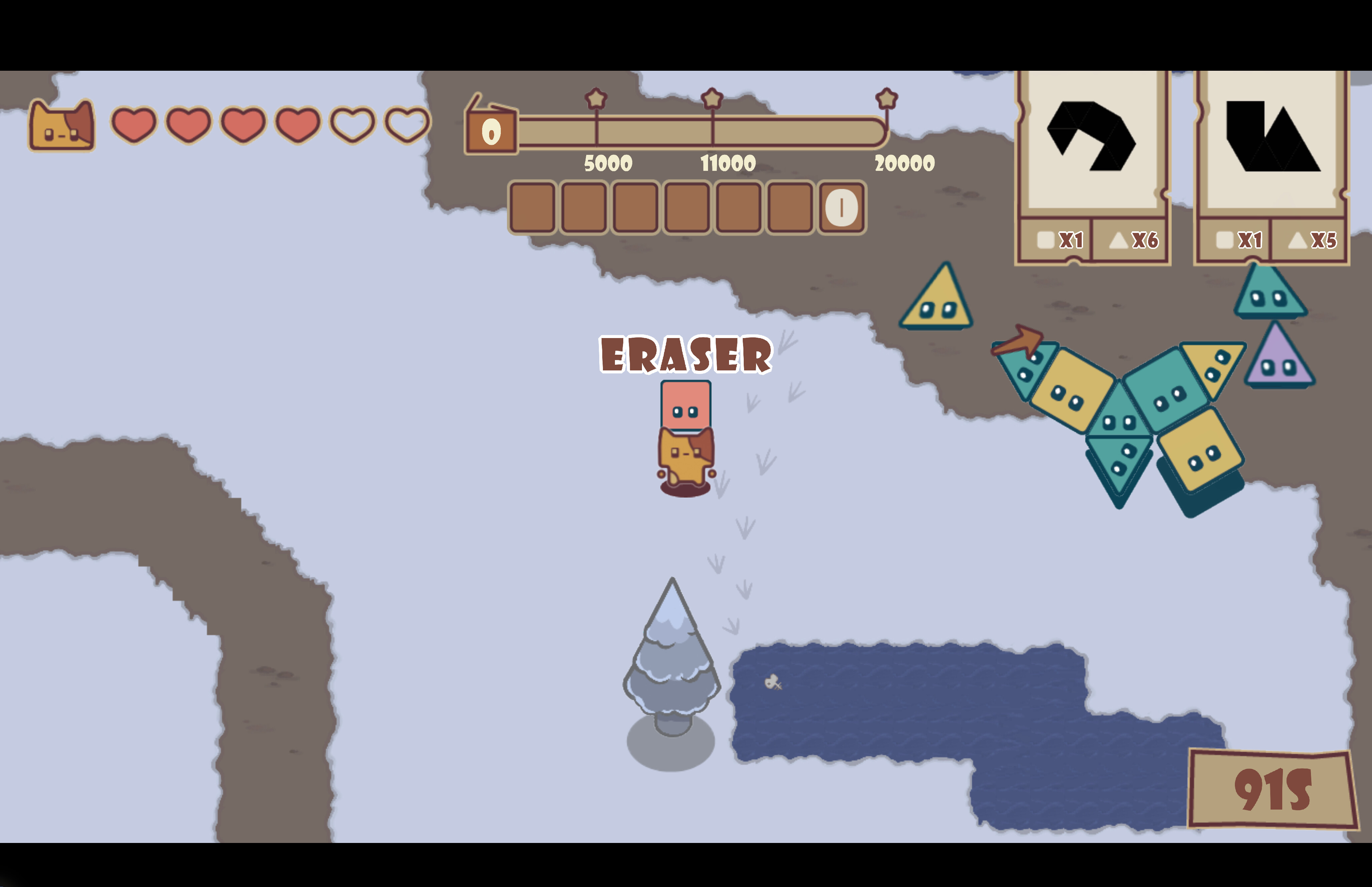 Toymare screenshot 4