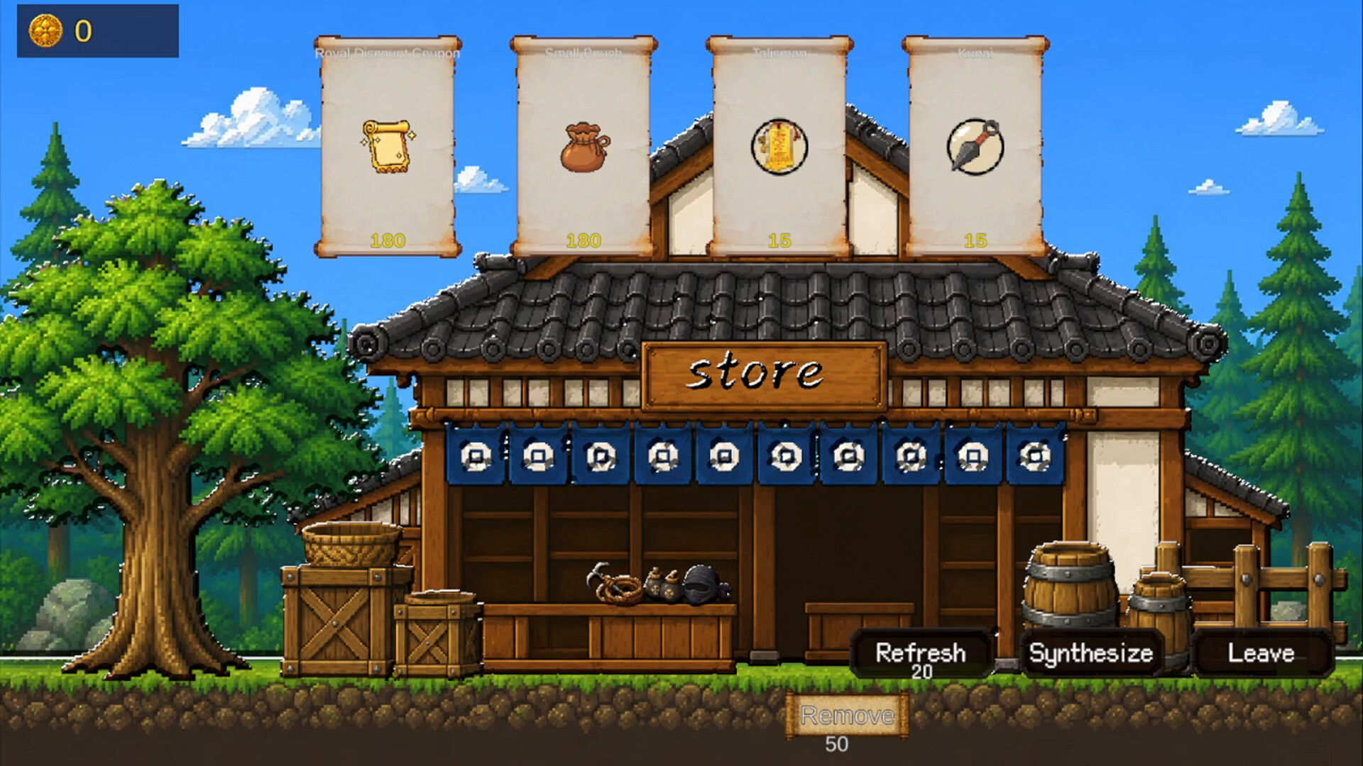 忍法连珠 screenshot 3