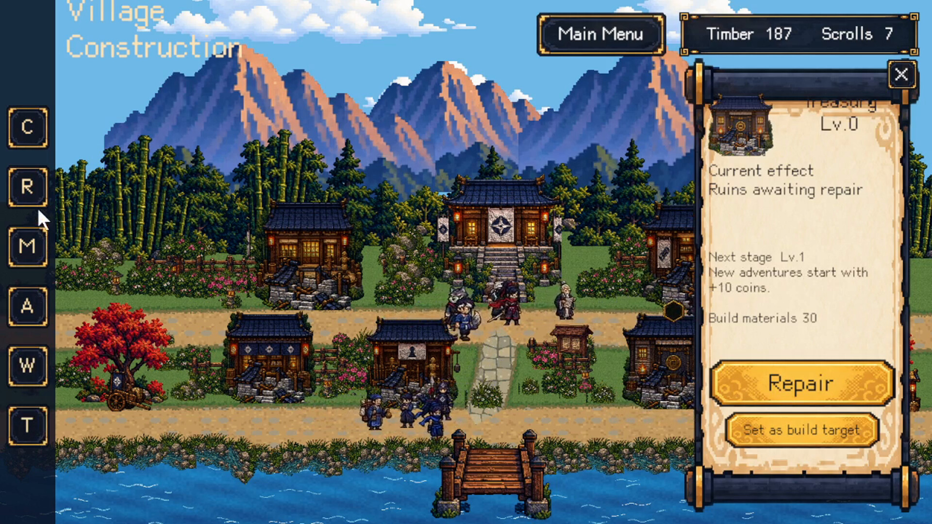 忍法连珠 screenshot 5