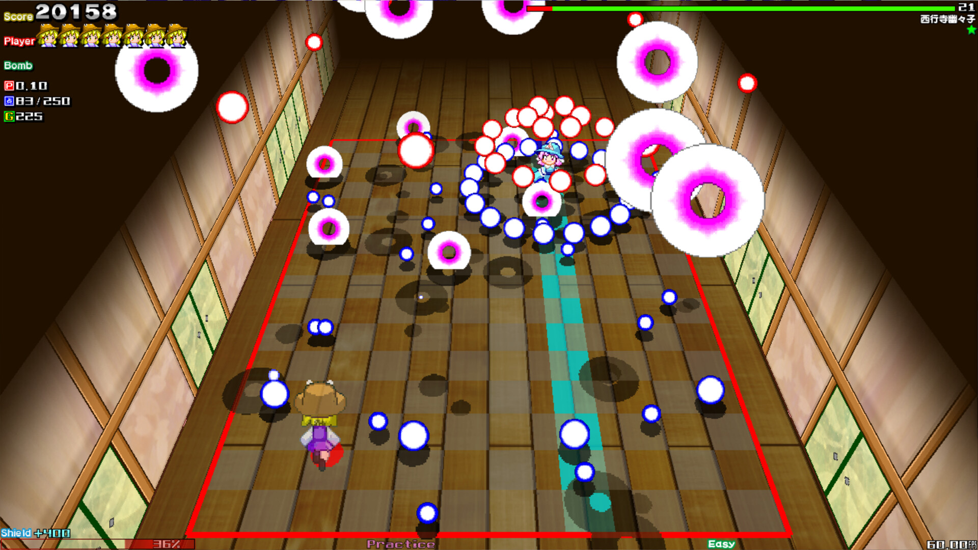 Suwako-Chan Cubic screenshot 3