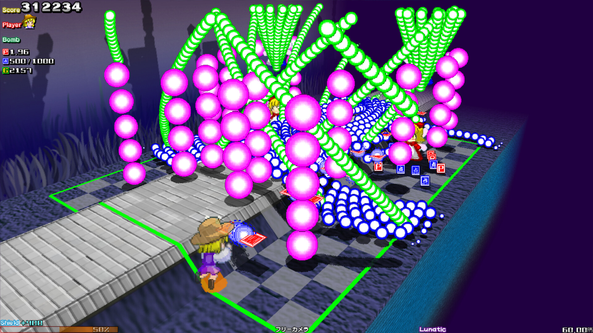Suwako-Chan Cubic screenshot 4