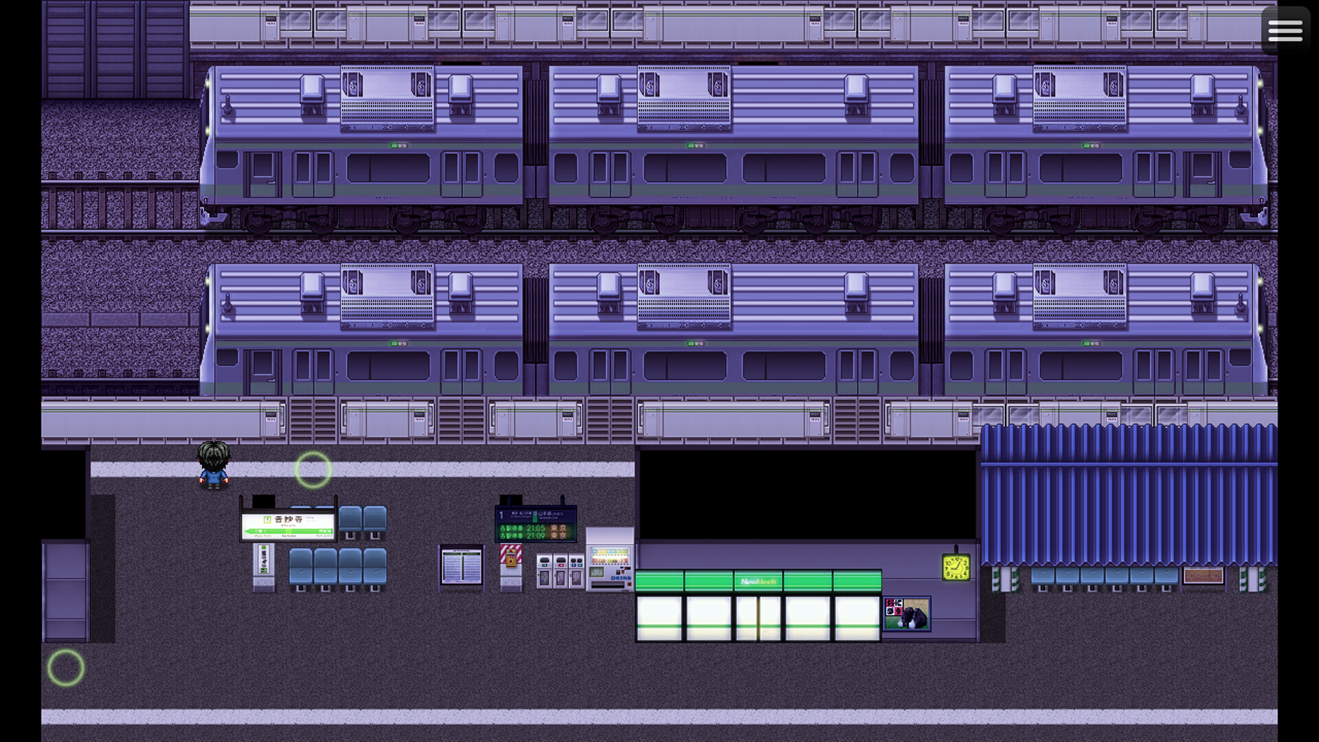 NTR Hunter screenshot 5