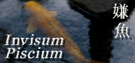 Cover art from Invisum Piscium 嫌魚
