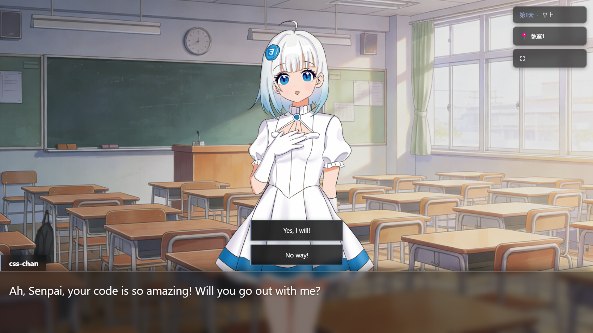 Webgirls Programming Academy screenshot 3