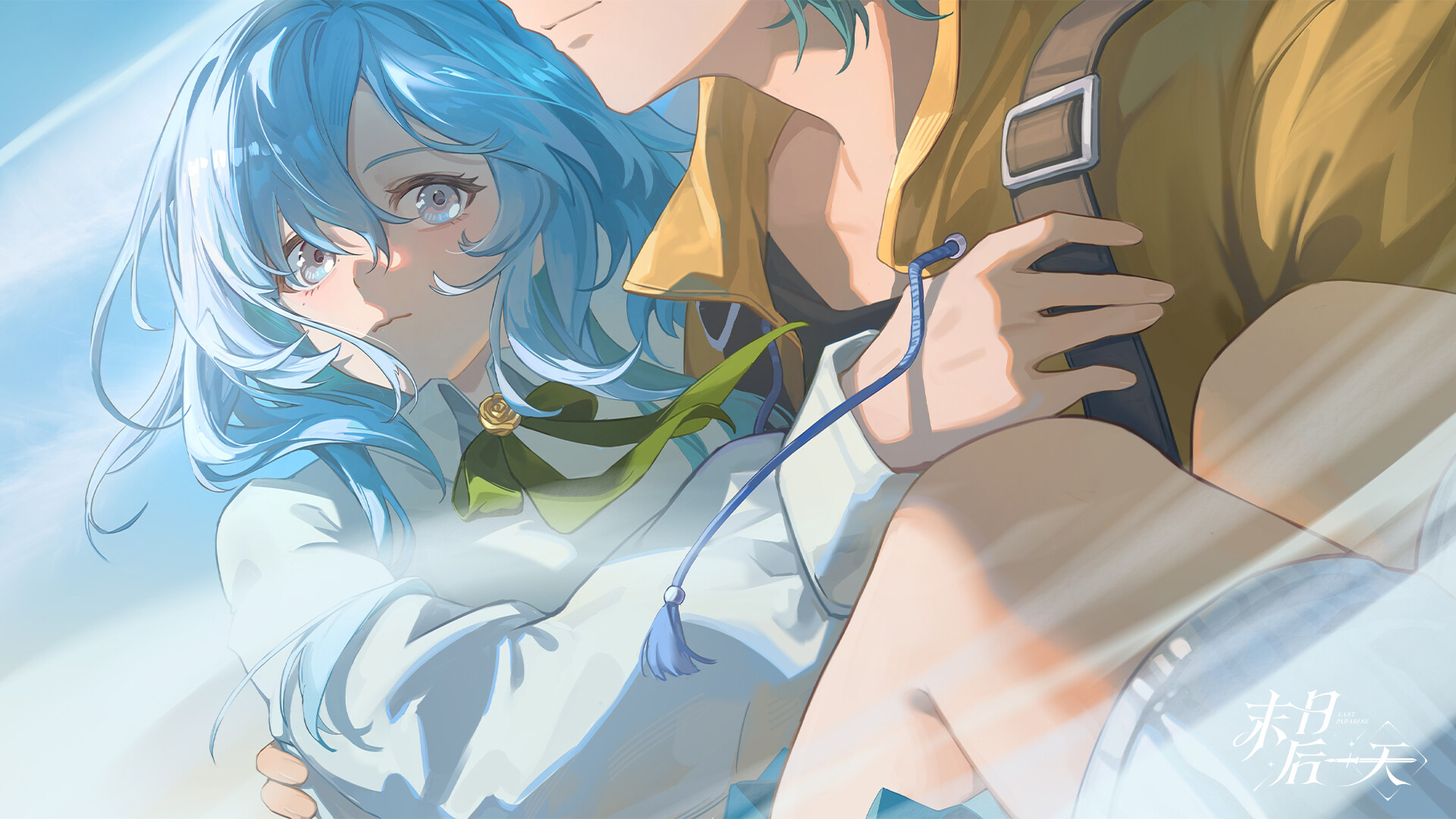 Last Paradise screenshot 4