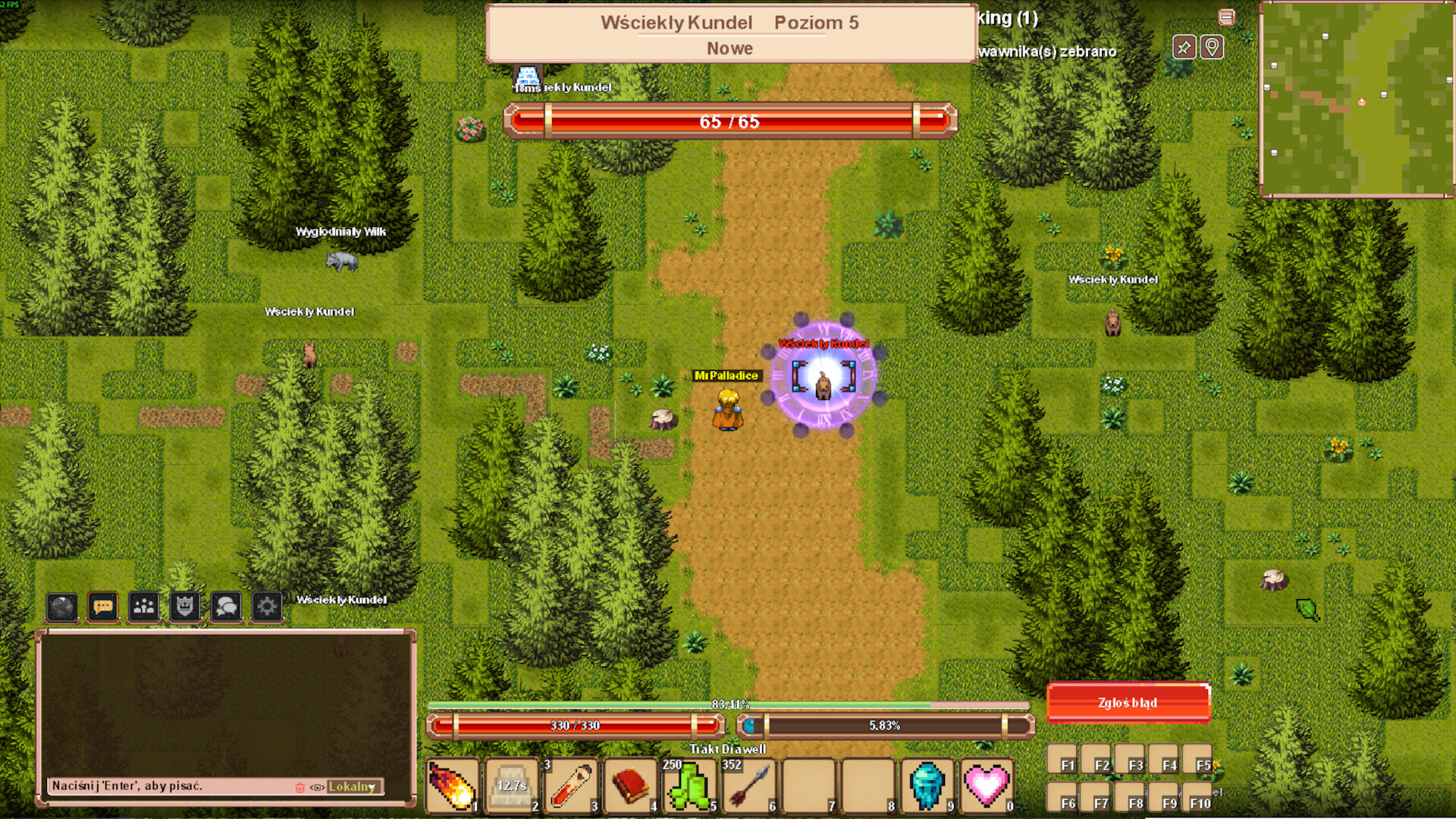 Altaria Online screenshot 2