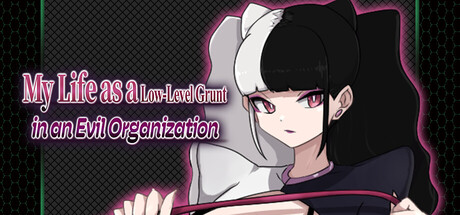 Cover art from My Life as a Low-Level Grunt in an Evil Organization
