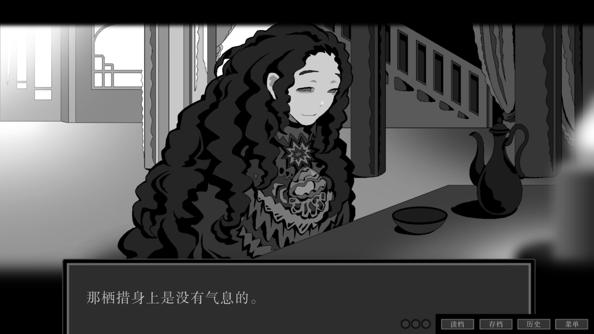 万妙之门 screenshot 5