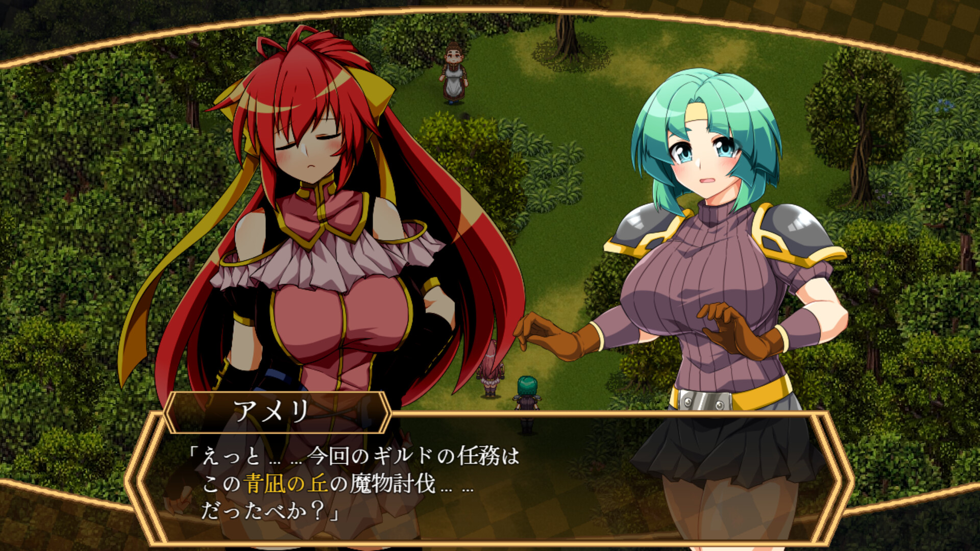 Lambda Neros R screenshot 2