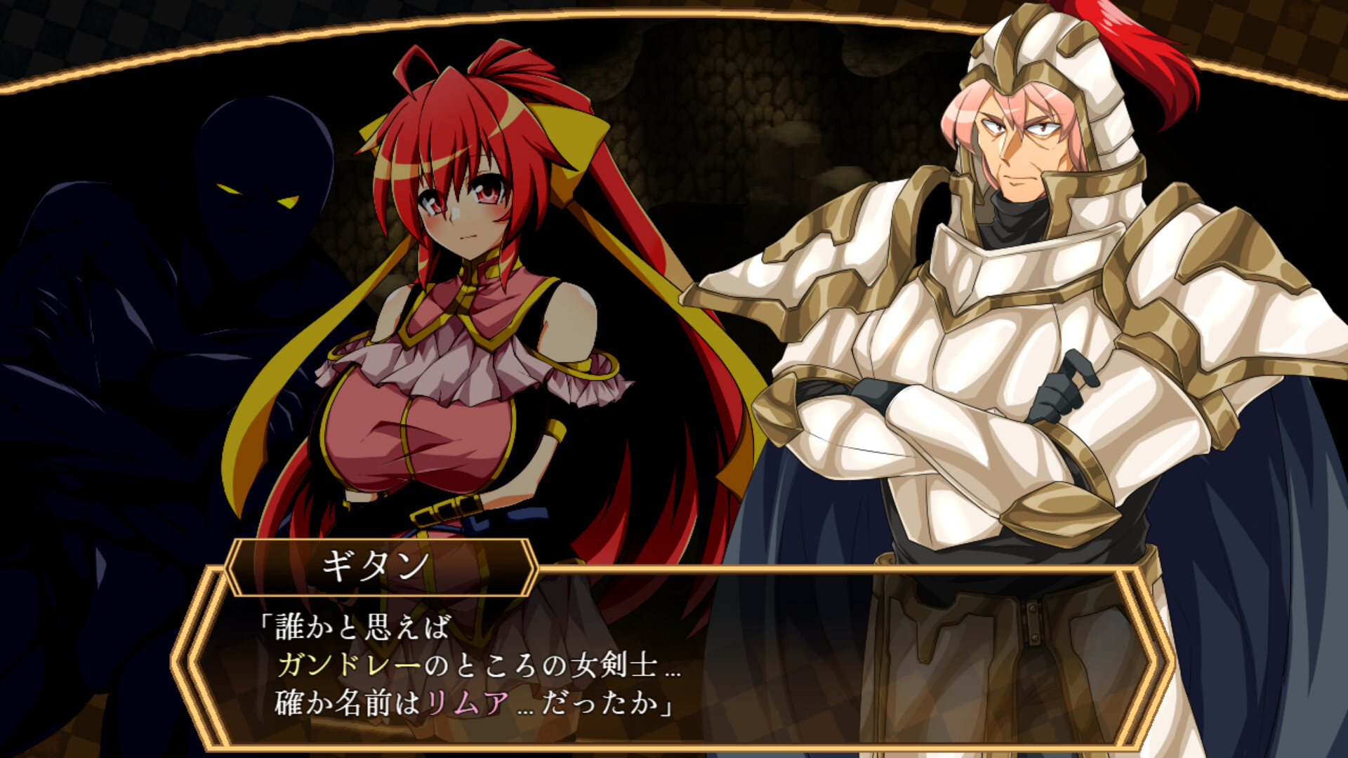 Lambda Neros R screenshot 4