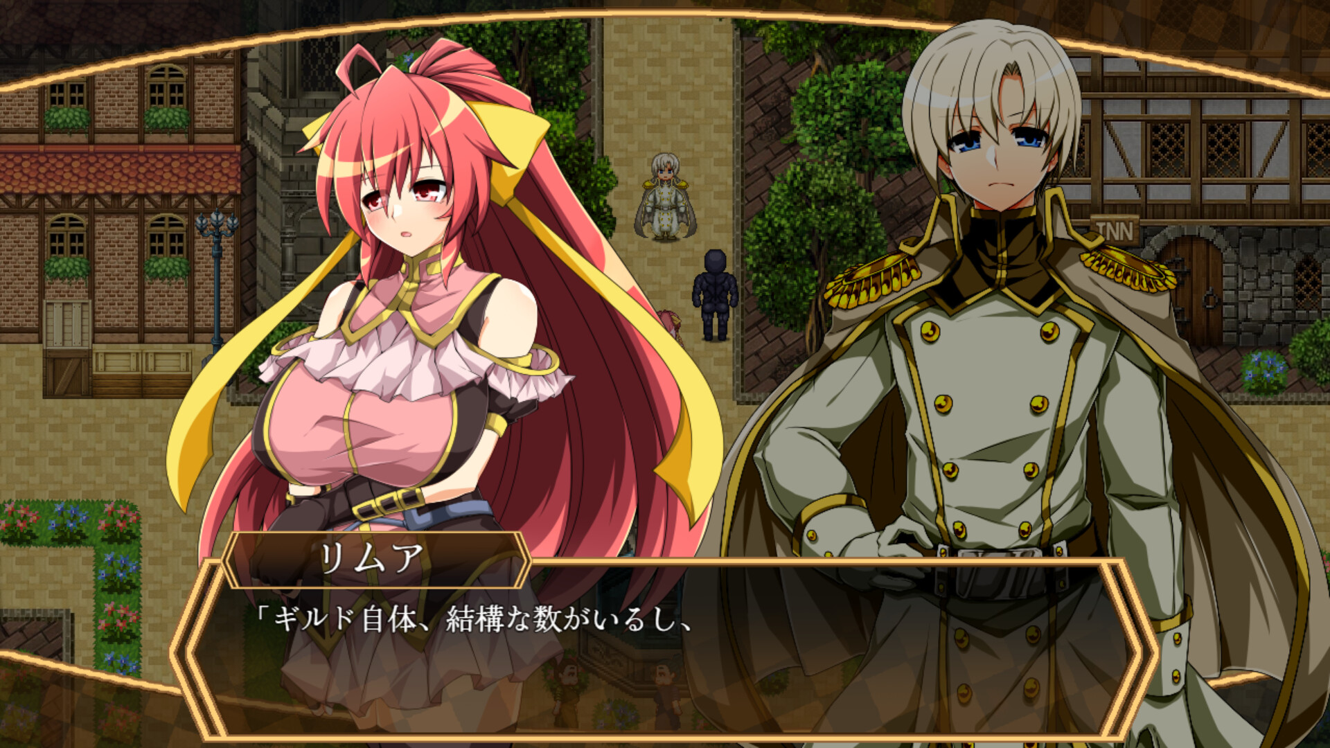 Lambda Neros R screenshot 1
