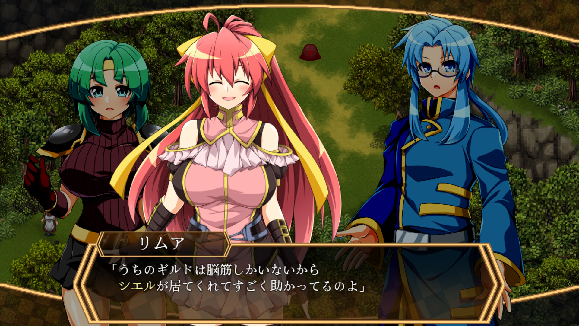 Lambda Neros R screenshot 3