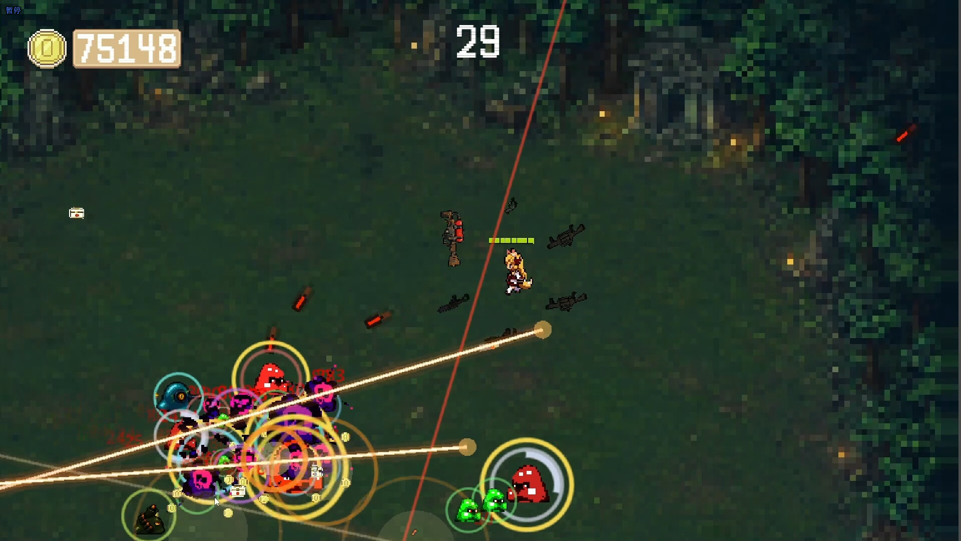 Fox Shooter screenshot 3