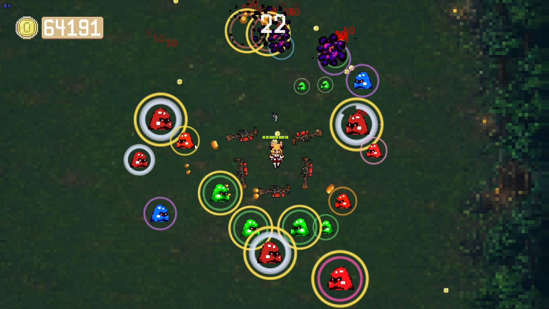 Fox Shooter screenshot 5
