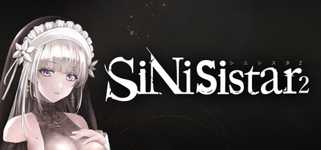 غلاف لعبة SiNiSistar 2