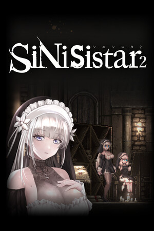 SiNiSistar 2 cover art