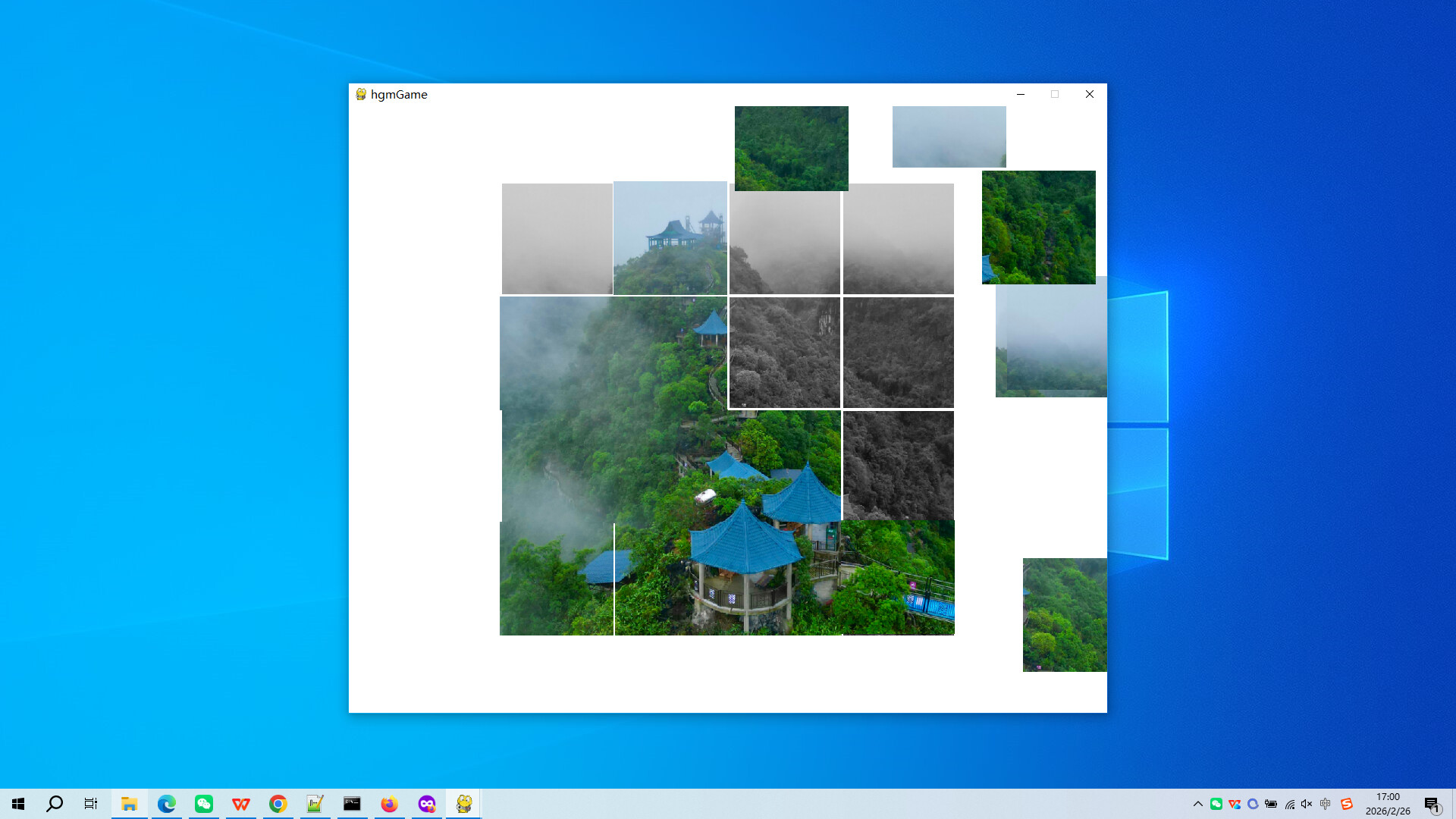 Nongla Scenic Area in Mashan County screenshot 2