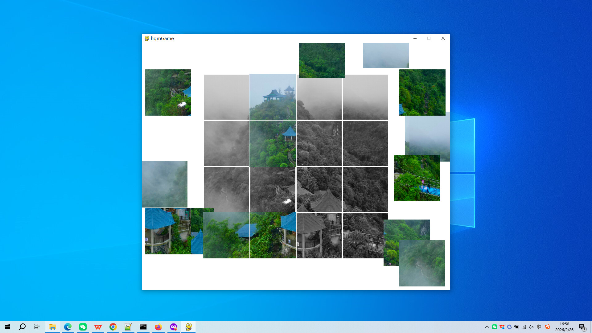 Nongla Scenic Area in Mashan County screenshot 3