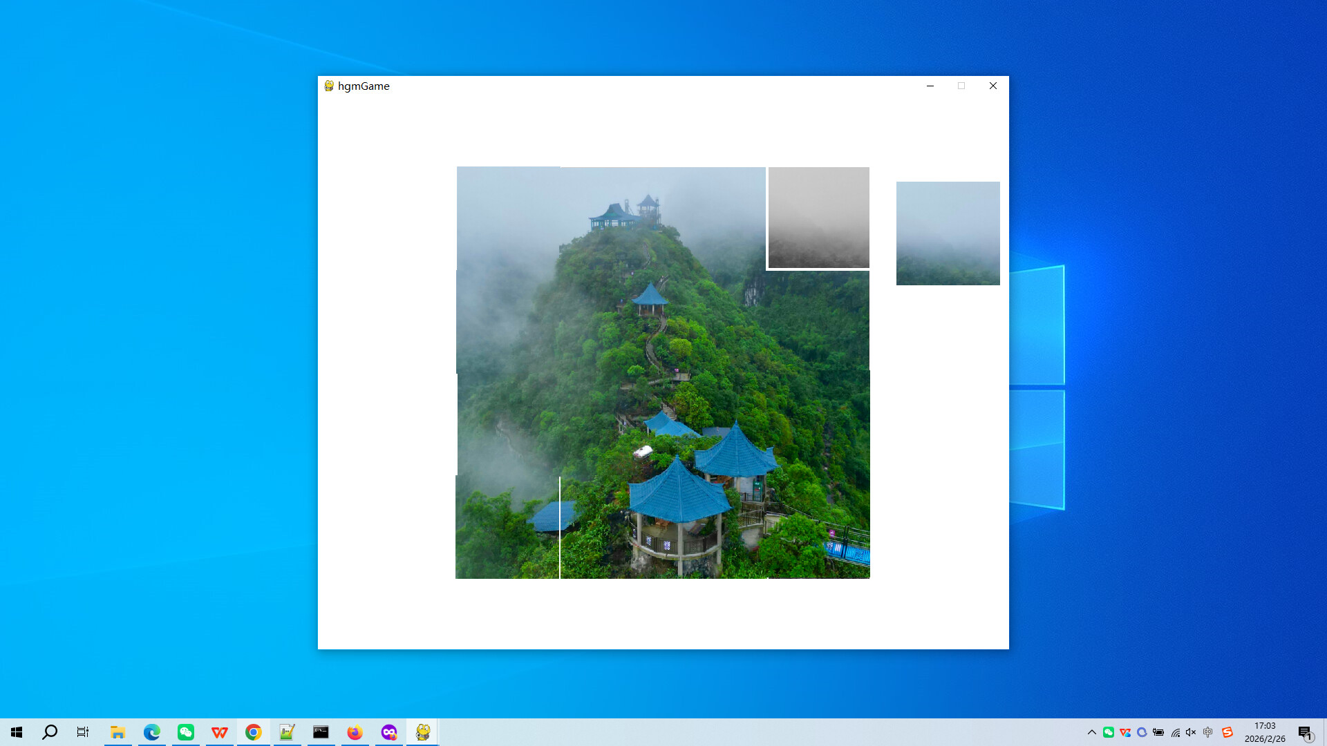 Nongla Scenic Area in Mashan County screenshot 5