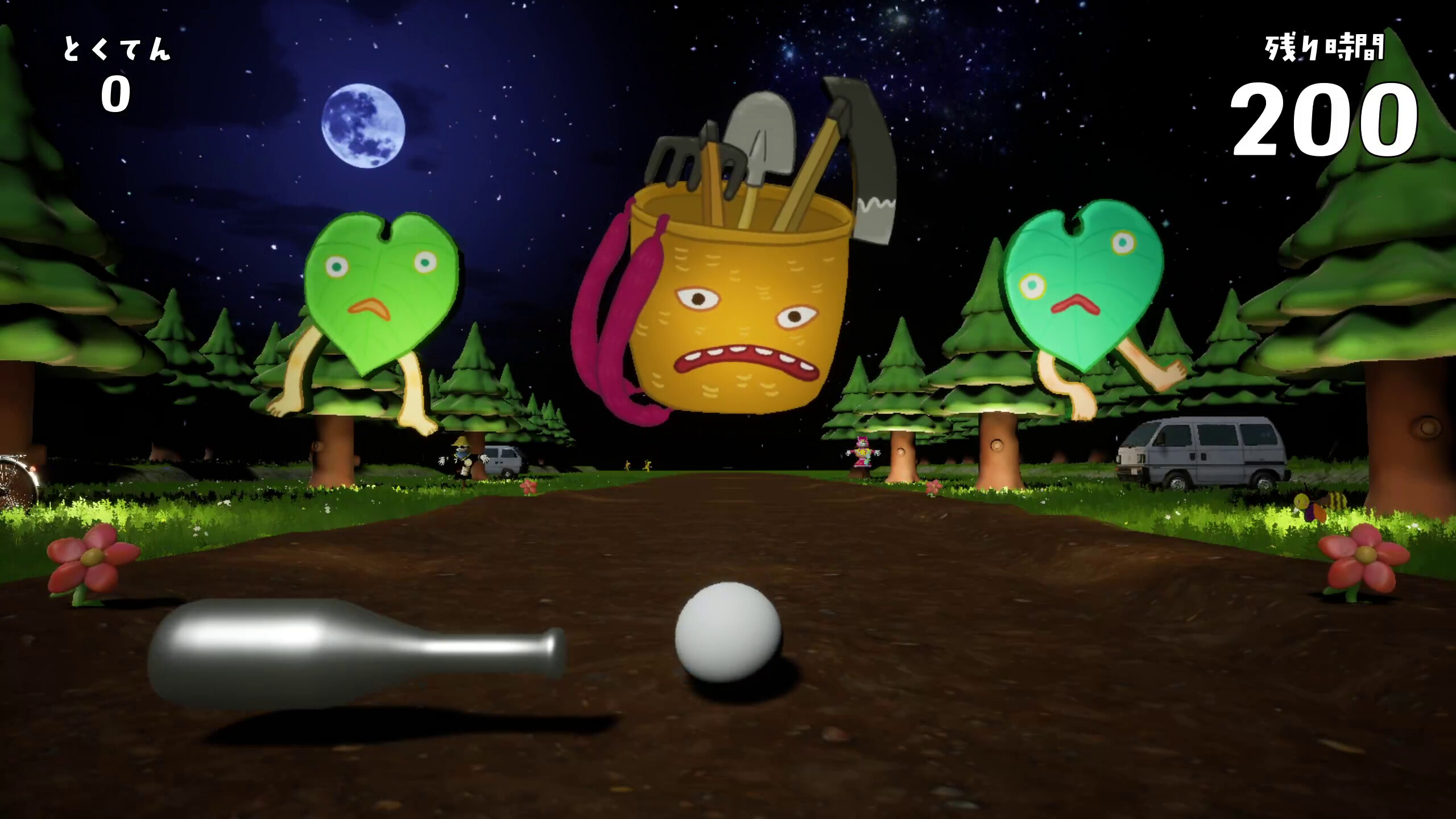 Yokai Batting Game in Kawagoe おまつりようかいバッティングゲーム in KAWAGOE screenshot 3