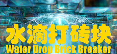 Cover art from Water Drop Brick Breaker