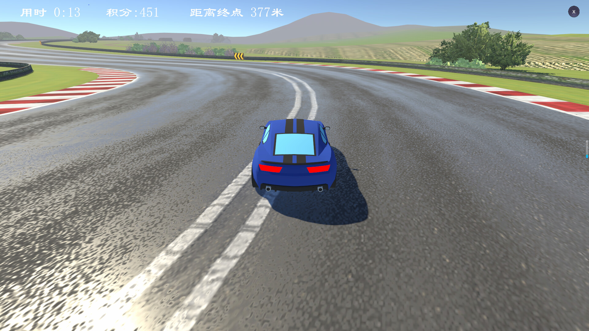 竞速驾驶 screenshot 3