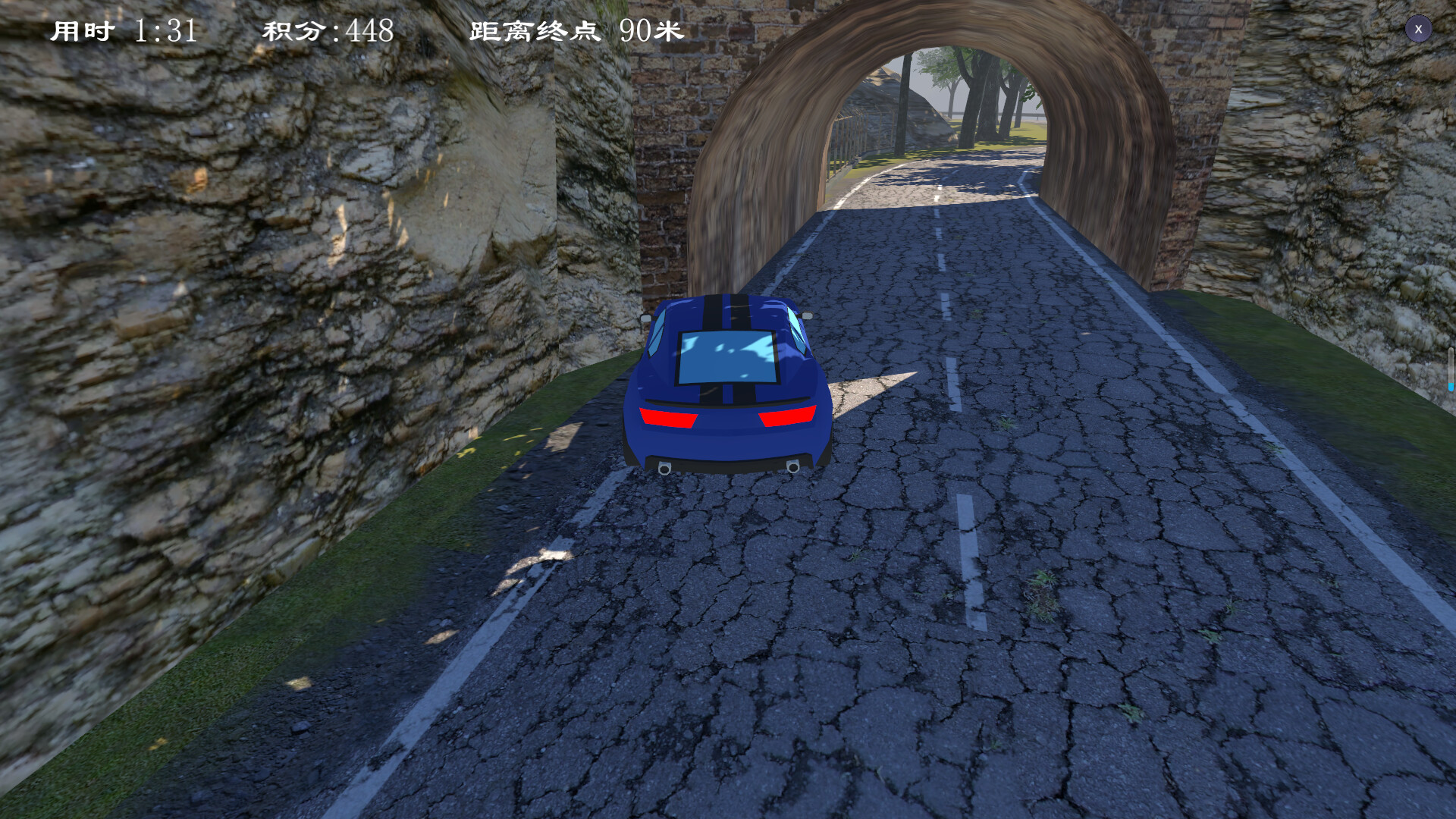 竞速驾驶 screenshot 4