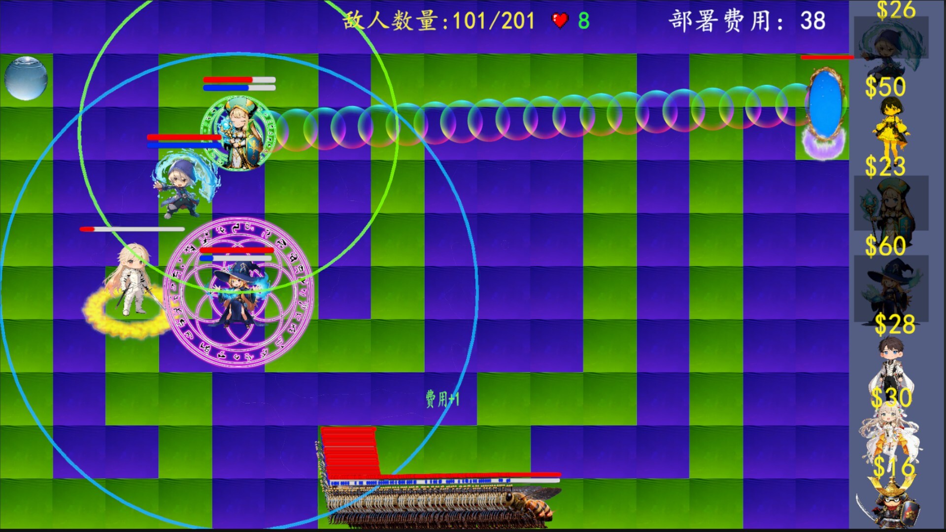 奉先勇者:我爹是魔王? trailer
