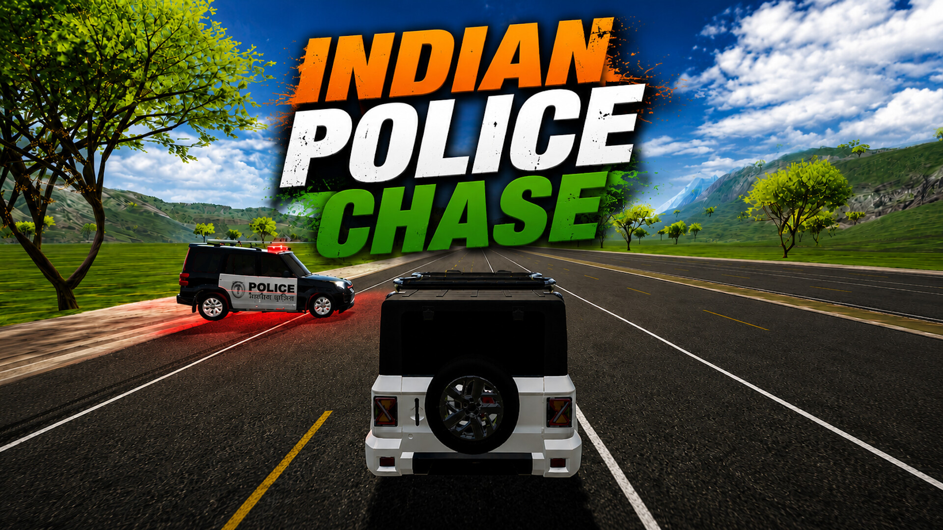 Trailer poster