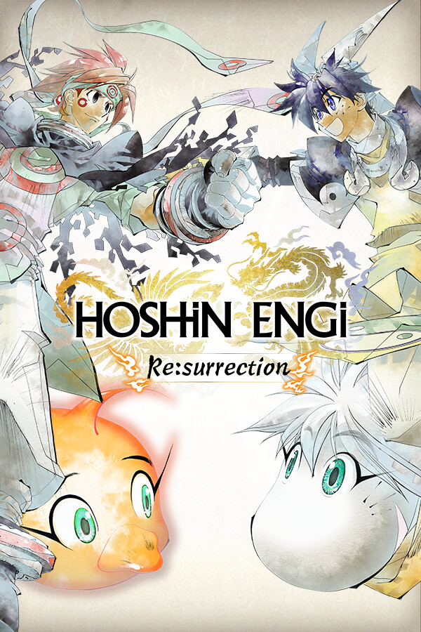 HOSHiN ENGi Re:surrection