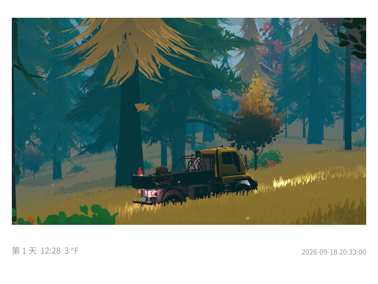 chasing the wildrness screenshot 2