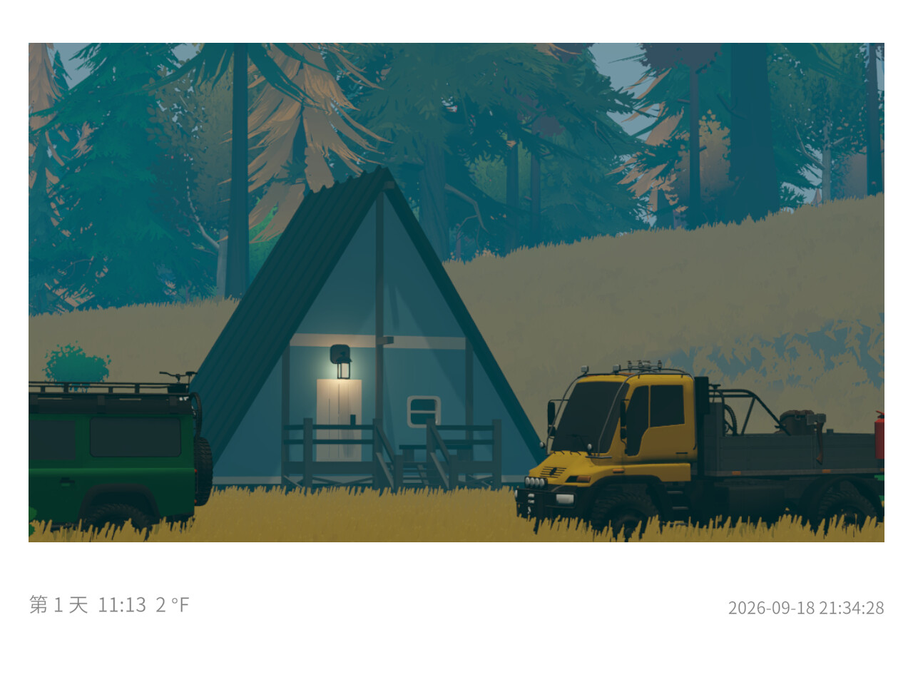 chasing the wildrness screenshot 4