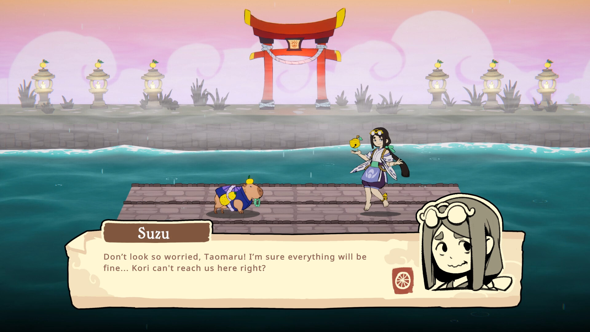 Yuzutsu screenshot 2