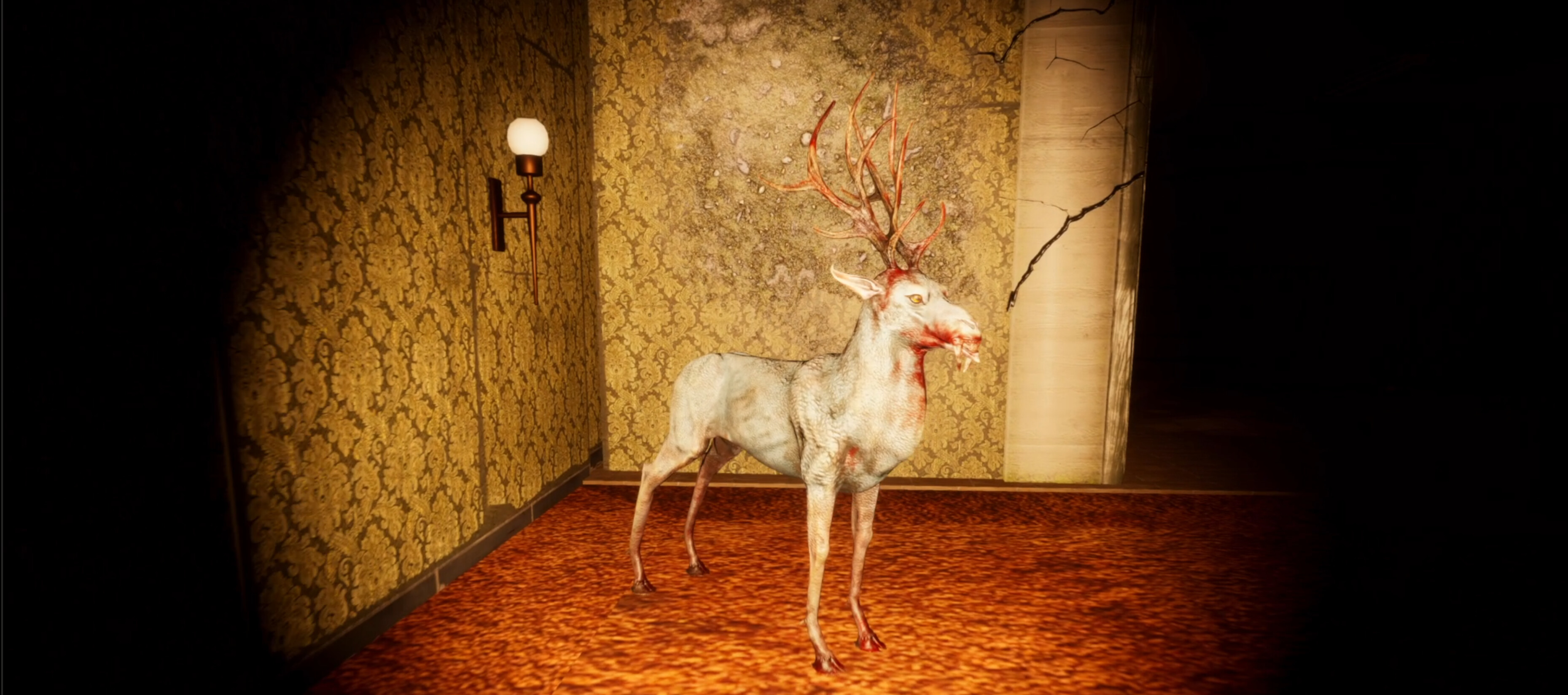 這遺虚配信 screenshot 3