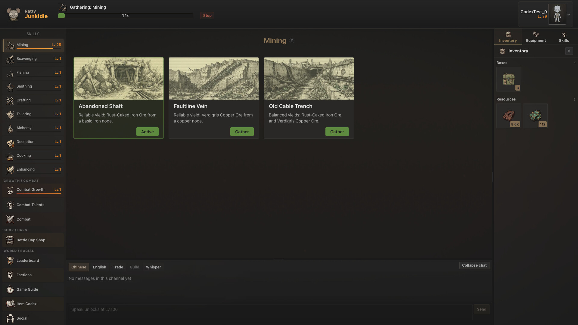RattyJunkIdle screenshot 4