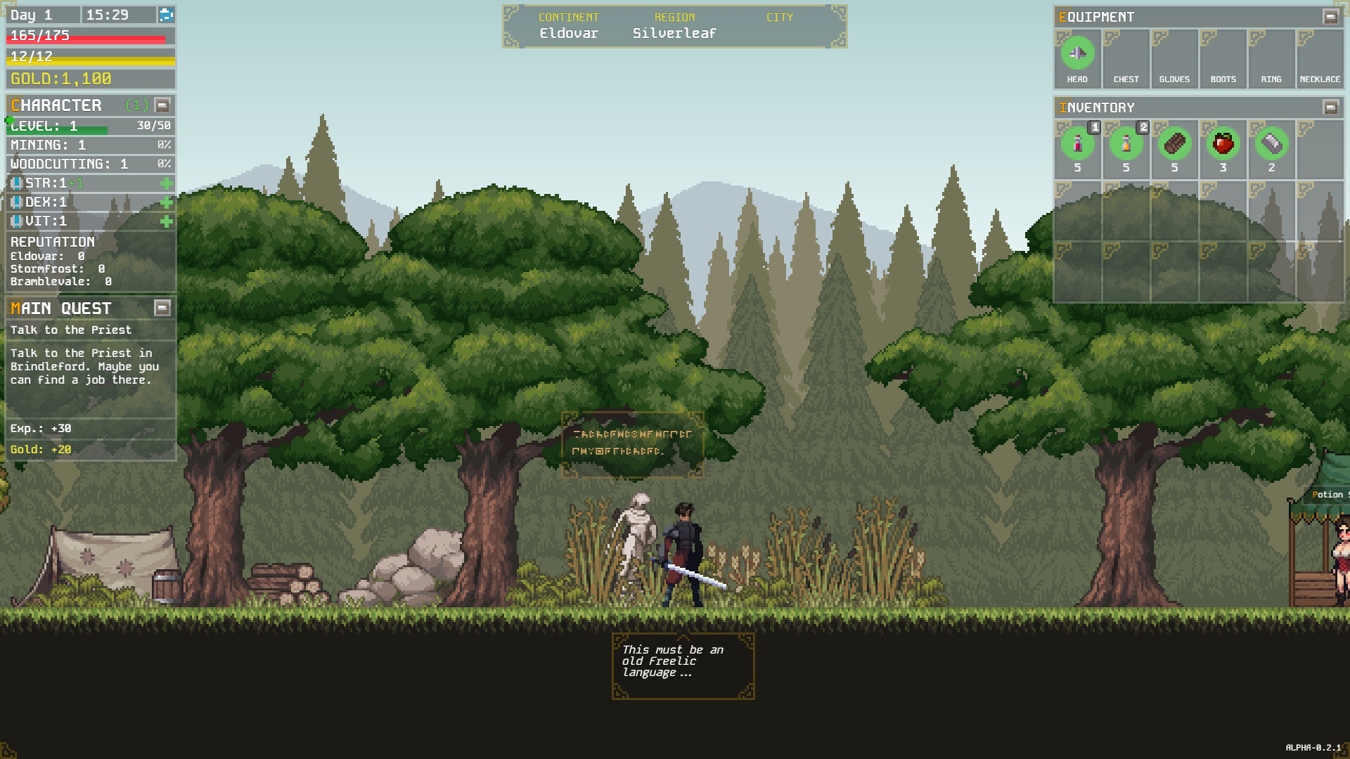 Freelands screenshot 5