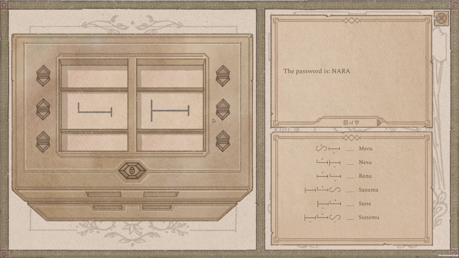 The Land Forgotten screenshot 3