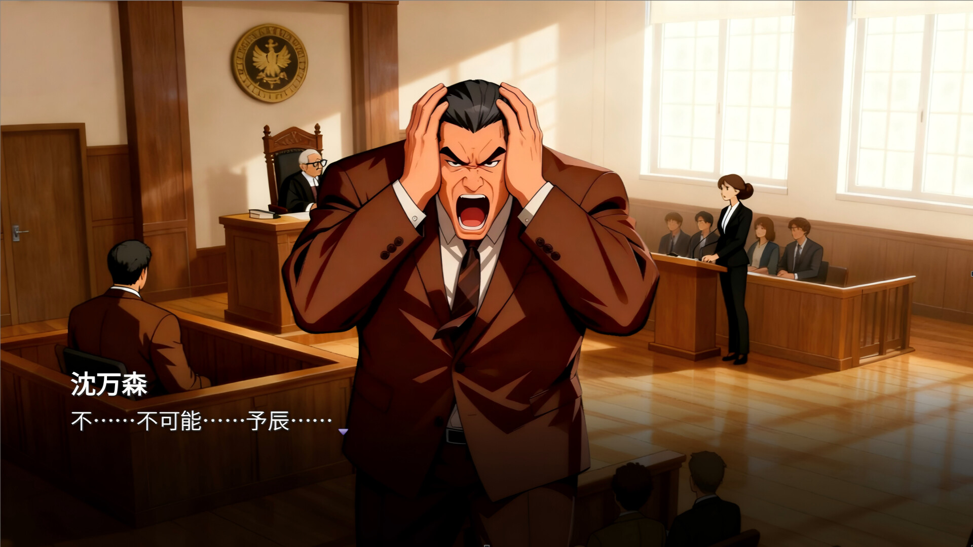星辉与神灯 screenshot 4
