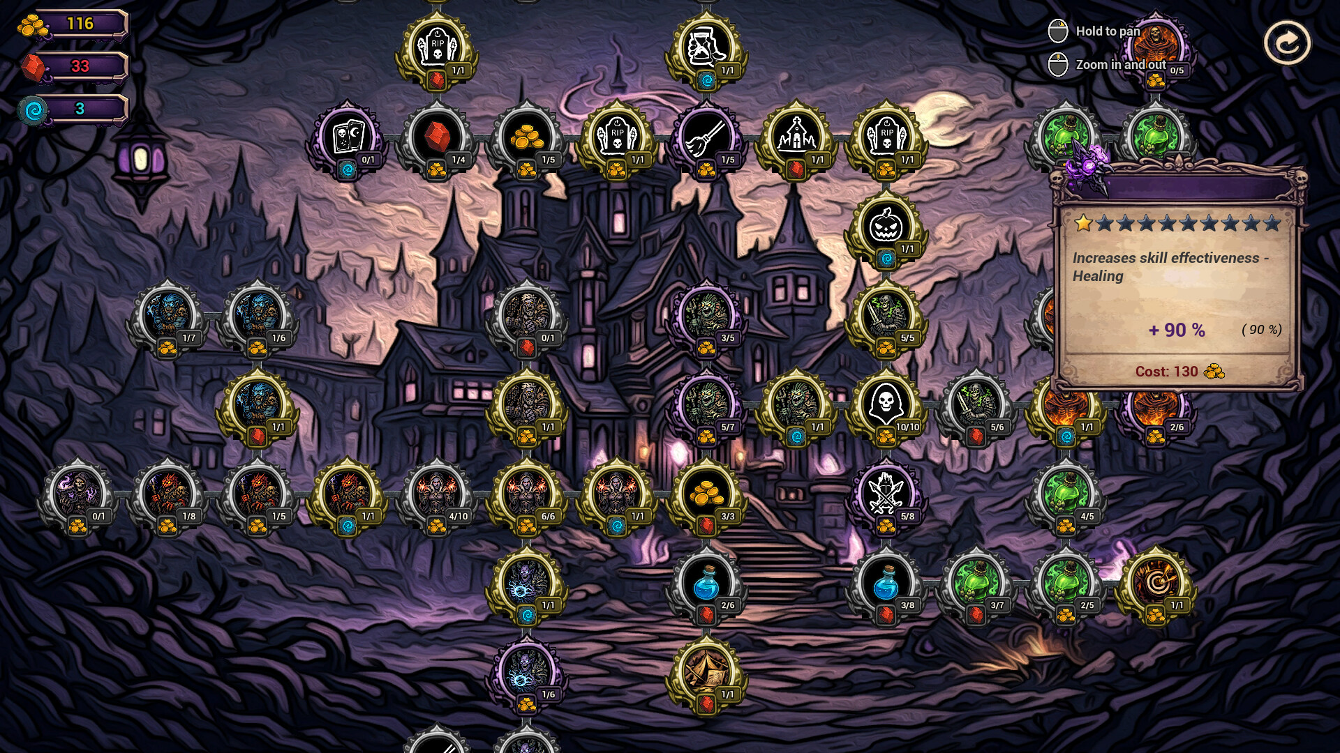 Horde is Coming screenshot 2