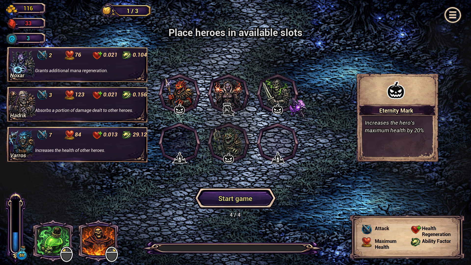 Horde is Coming screenshot 4