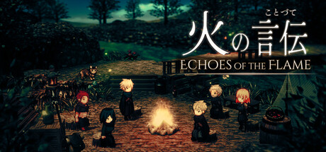 Cover art from Echoes of the Flame