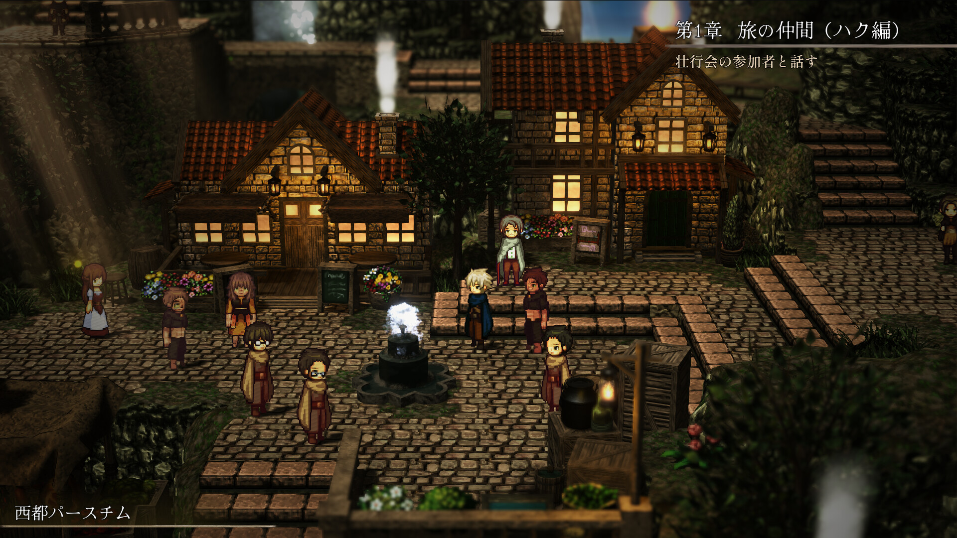Echoes of the Flame screenshot 4