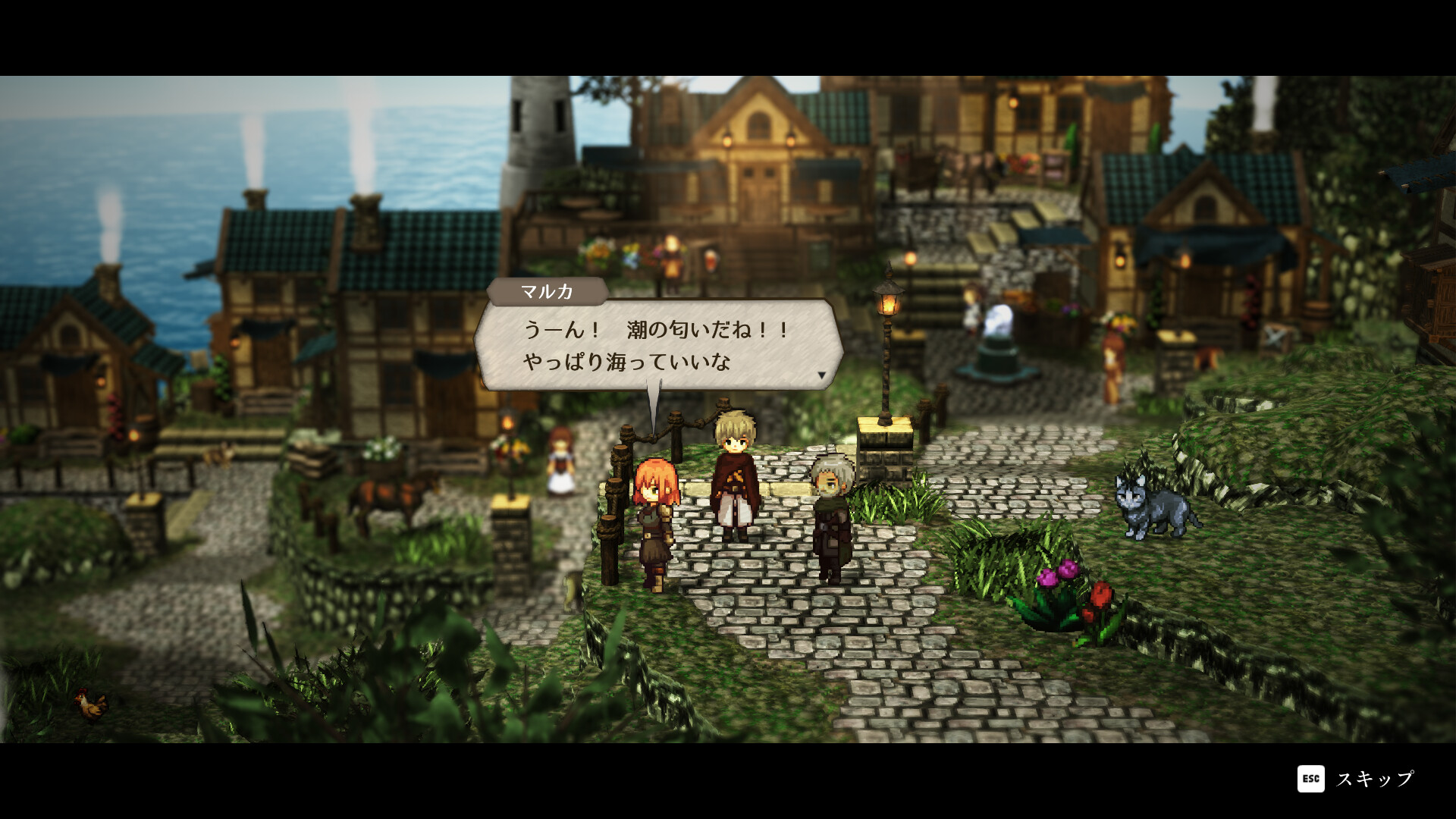 Echoes of the Flame screenshot 4