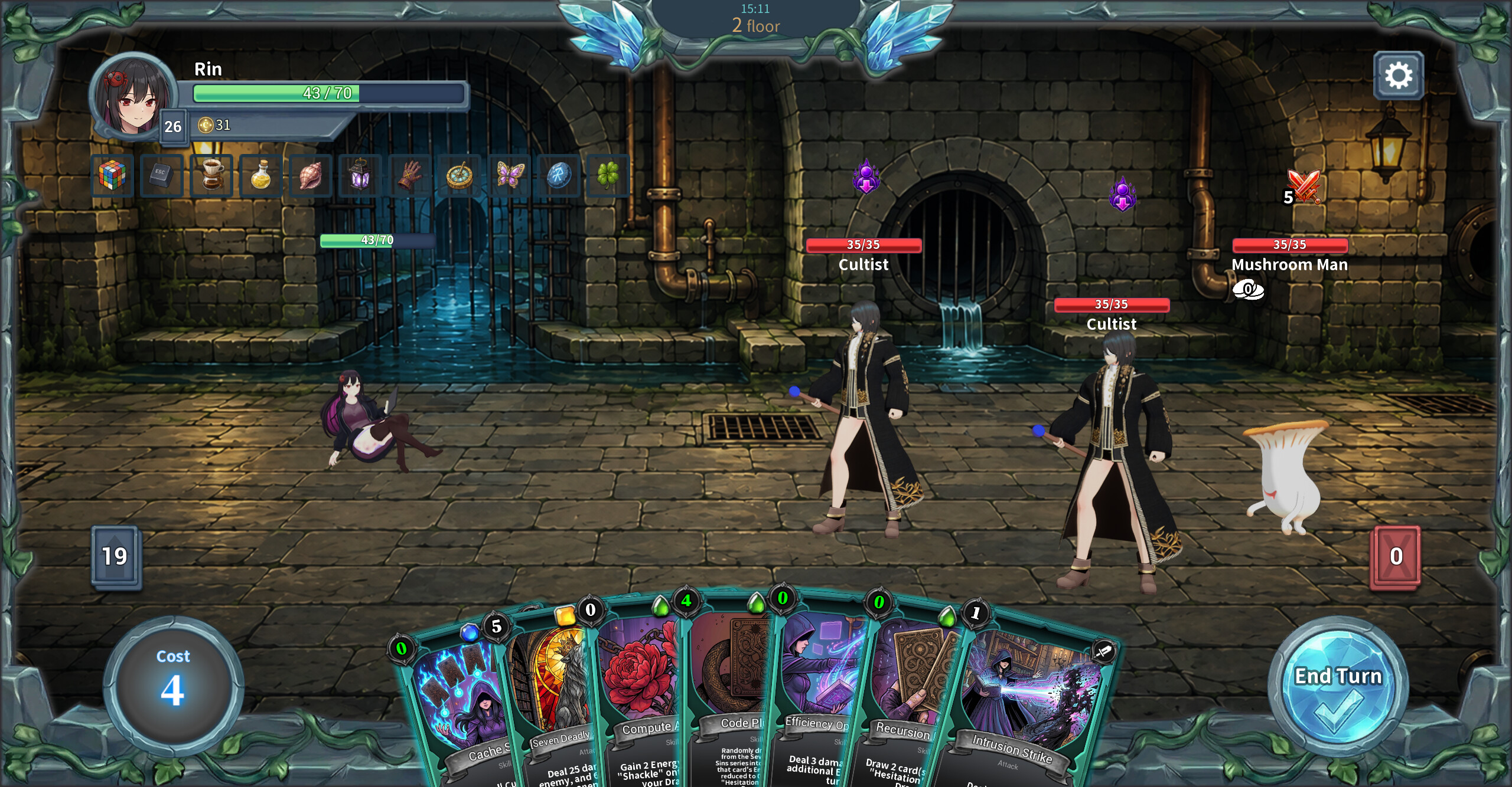 Akasha's Corridor screenshot 3