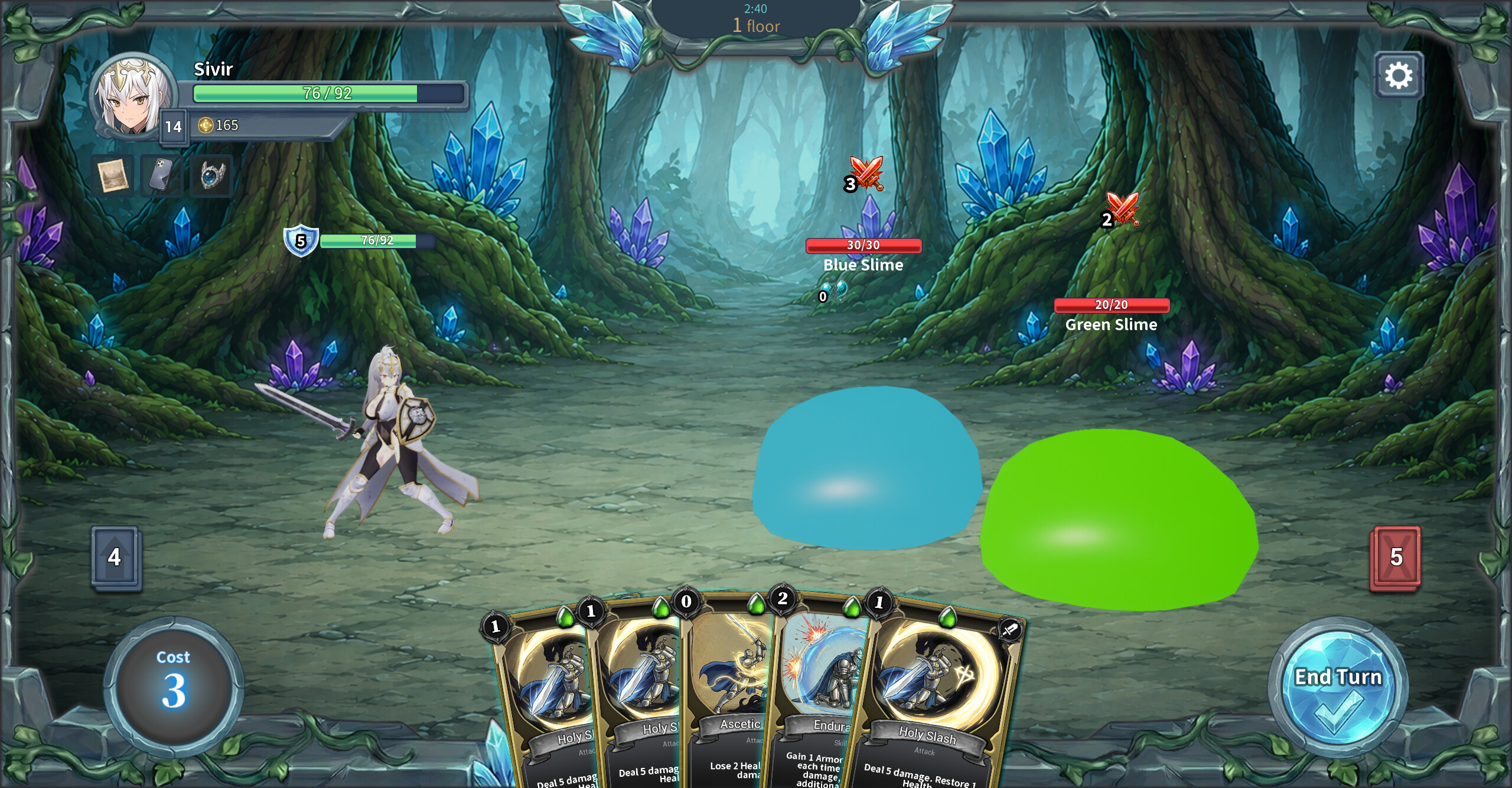 Akasha's Corridor screenshot 4