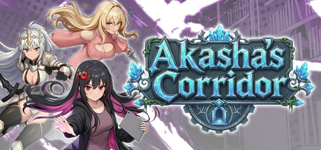 Cover art from Akasha's Corridor
